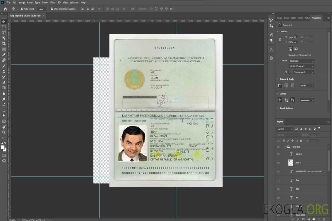 Passeport kazakh (1991-2009) template